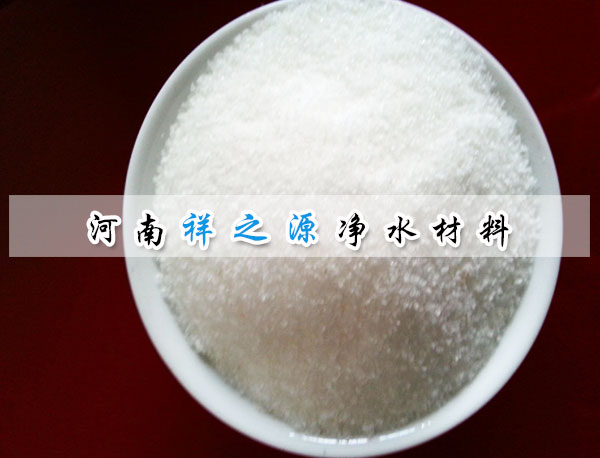 污水聚丙烯酰胺PAM